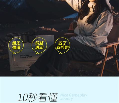 3-Day Tour of Snow White Aba Loop in Sichuan (Shuangqiaogou in ...