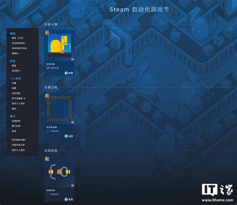 site:finance.sina.com.cn 的图像结果