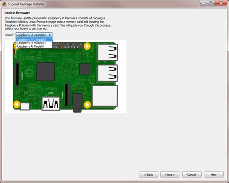 Program Raspberry Pi Using MATLAB 的图像结果