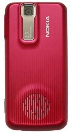 Nokia 7100 Supernova Latest Price in India & Full Specs - Minto