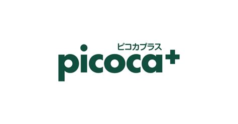 Image result for Intagram Question Sticker