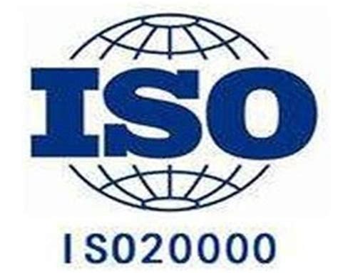 威海ISO认证办理流程 - 哔哩哔哩