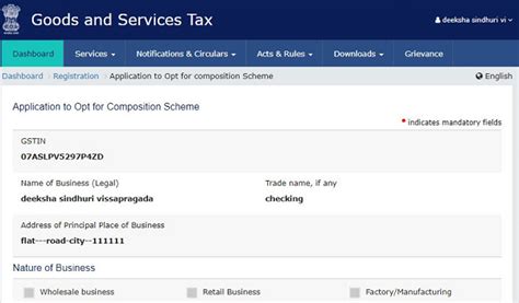 How to Opt for GST Composition Levy with FAQs
