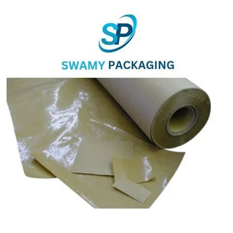 Vci Packaging - Vci Laminated Kraftpaper Trader - Retailer from Coimbatore