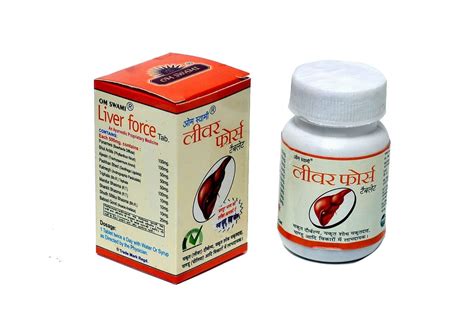Buy Liver Force 30 Tablet useful in Jaundice and Digestion(Ayurvedic ...