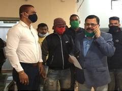 West Bengal: Active member of banned outfit Kamtapur Liberation ...