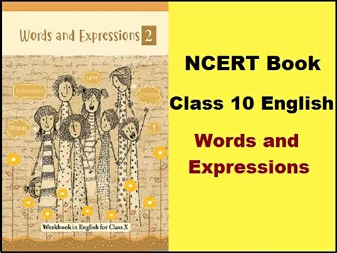 NCERT Class 10 English Workbook Words and Expressions PDF| Important ...