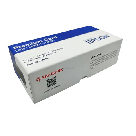 Abhishek Products