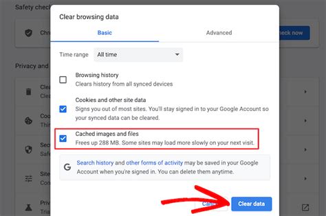 Clear Cache Files 的图像结果