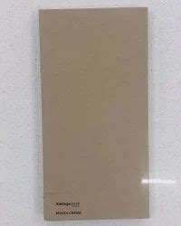 Quartz Stone Slab - Kalinga Stone Classic Beige Quartz Slab Trader ...