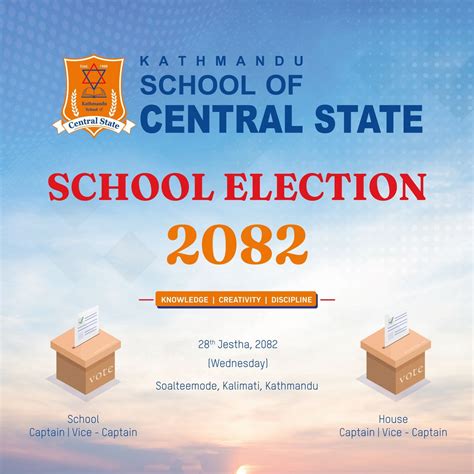 School Election 2082, Soalteemode, Kalimati, Kathmandu, Kathmandu ...