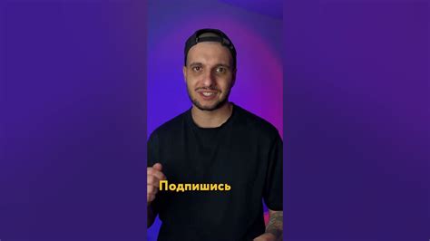 Как убрать шум и эхо на видео? Даю решение! #capcut #видеомонтаж # ...