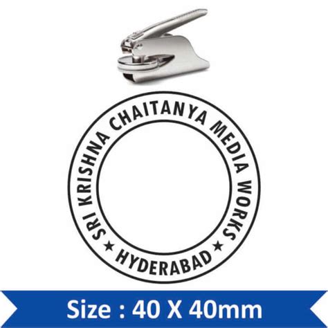 Smart Embossing Seal | Stampmart