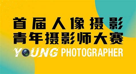您需要什么类型的摄影师？选对摄影师是出片的关键 - 杭州美摄视觉杭州奥创网络科技有限公司