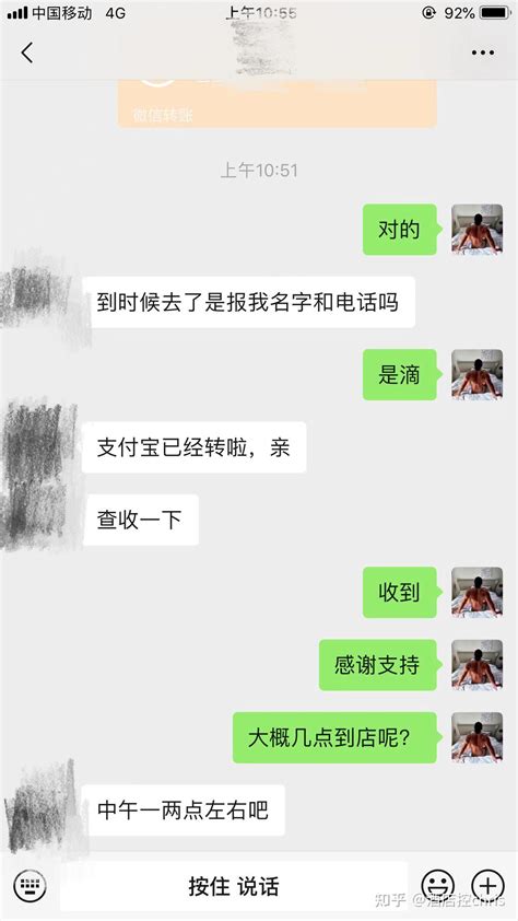 摆地摊卖咖啡到底靠谱不？ - 知乎