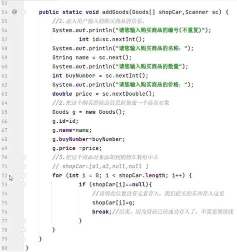 java自学多久可以自己找到工作？ - 知乎