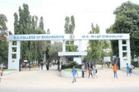 KCET Round 1 RVCE Bangalore Cutoff 2024 Course-Wise | CollegeDekho