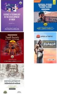 TNPSC Group 1 Combo: Buy TNPSC Group 1 Combo by Navaneethan S at Low ...
