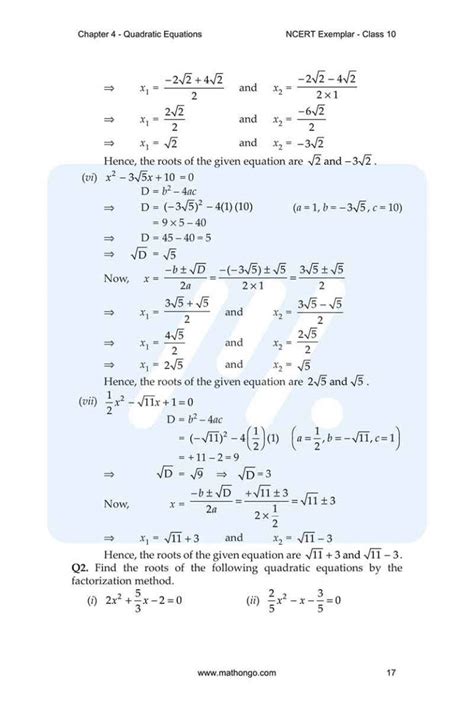 Image result for Pyq Class 10 Maths Chapter 4