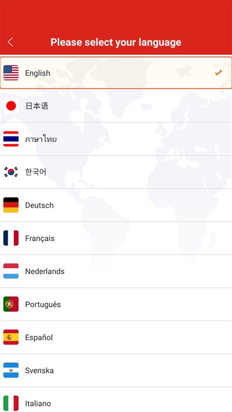 VPN Vietnam - Use Vietnam IP - App on Amazon Appstore