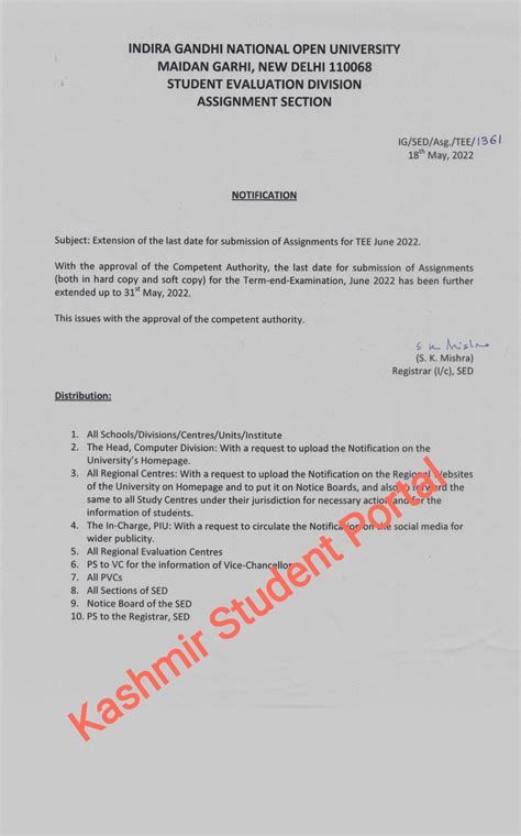 Extension of last date for submission of Assignments for June 2022 Term ...