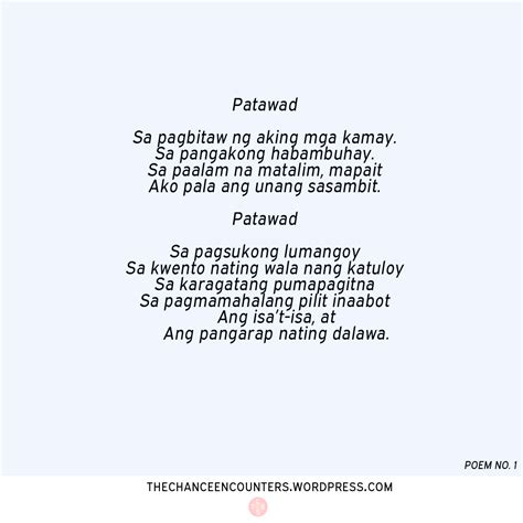 Sample Tagalog Spoken Poetry at Frank Stamper blog
