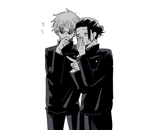 Satoru Gojo & Suguru Geto   Jujutsu Kaisen di 2020