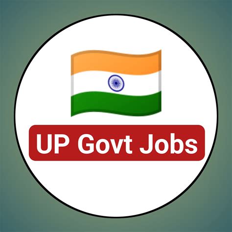UP Government Jobs