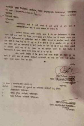 Nizamuddin's Jamaatis walk around partially nude in Ghaziabad hospital