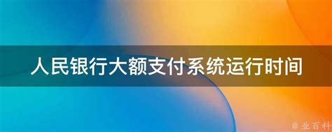 国外公司帐户可不可以向国内中国银行个人帐户汇款？