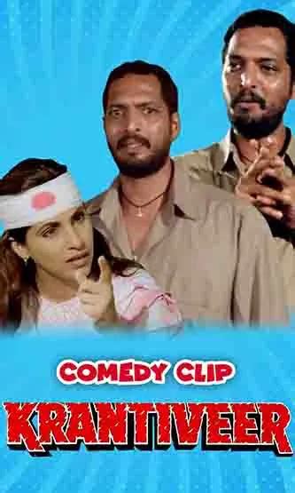 Watch & Download Comedy Clip Of Krantiveer 1994 Full HD Movie Online ...