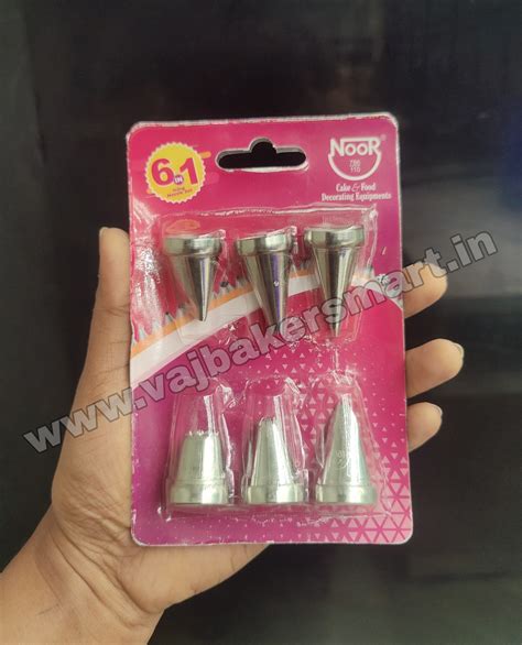 6in1 Basic Icing Nozzle Set - Nozzle Set - Nozzles | VAJ Bakers Mart