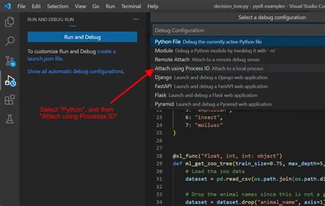 Python Excel vs Code 的图像结果