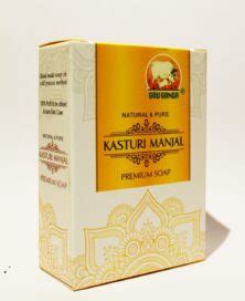 Kasturi Manjal Soap | green-way-of-living