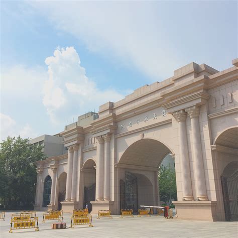 Wuhan University School Gate Picture And HD Photos | Free Download On ...