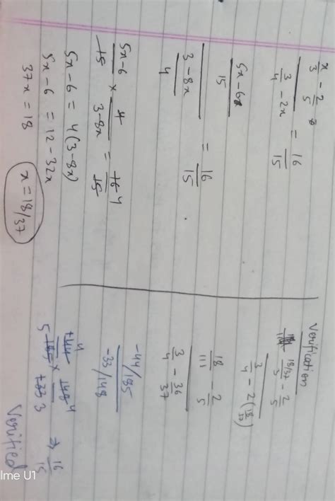 solve the following equation and verify your answer - Brainly.in