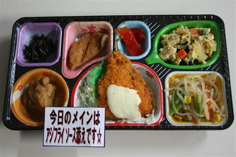 8月31日（月）本日のメニュー | 広島の宅配お弁当ランチセンターのブログ