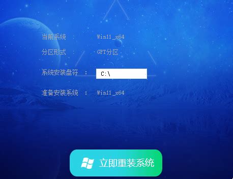 PCMark测试PC系统的综合性能-系统教程