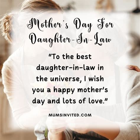 49 Mother's Day Quotes For Daughter-In-Law (+ Images) - Mums Invited