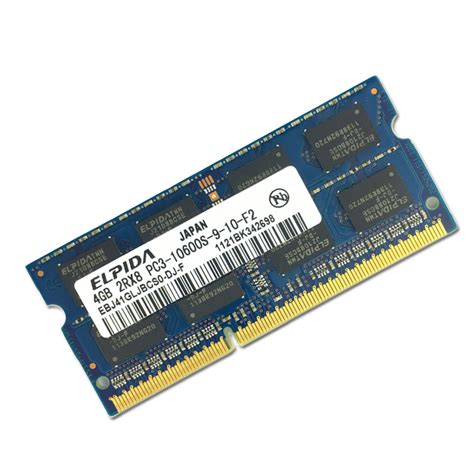 ELPIDA 尔必达DDR3 4G 8G 1333 1600S PC3-10600S 笔记本内存条-阿里巴巴