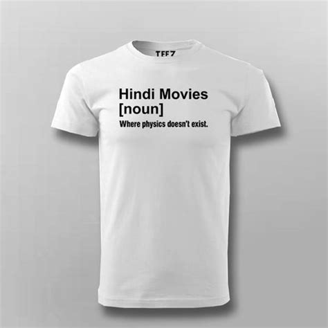 Hindi Movies Definition Tee - Film Lover Wear by Teez - TEEZ.in