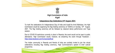 High Commission of India, Kigali Rwanda