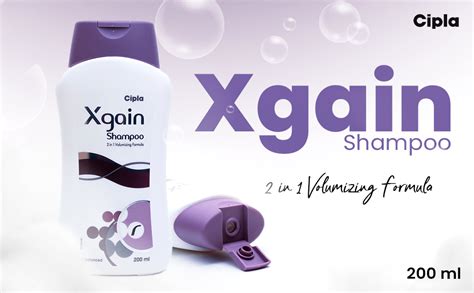 Buy Cipla Xgain Shampoo | 2 in 1 Volumizing Formula | pH Balanced ...