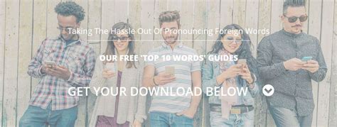 Image result for How to Download Guide