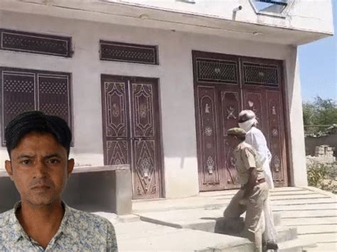 Rajasthan Teacher Body Found in Locked House | Pali Heart Attack Death