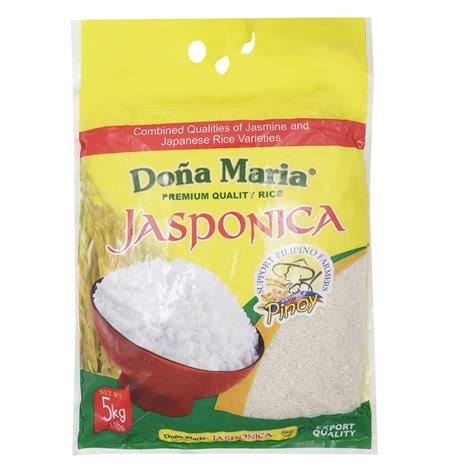 Buy Dona Maria Doã±A Maria Rice Jasponica Rice - 5 Kg White Online at desertcart INDIA