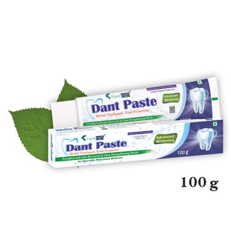 Dant Paste