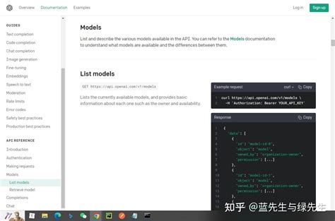 openinferenceinstrumentationopenai