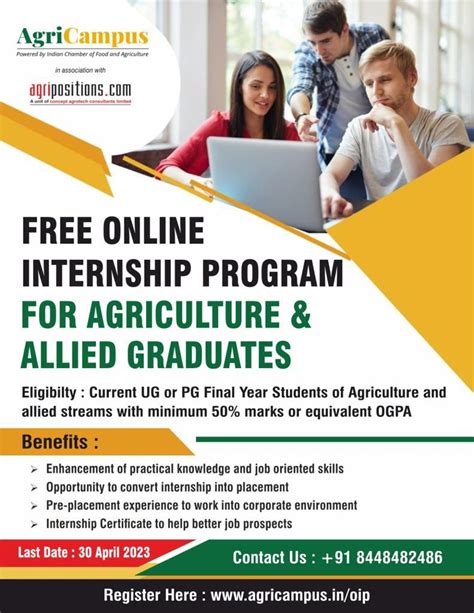Agricampus - Home