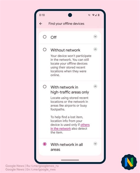 Device Settings Android 的图像结果